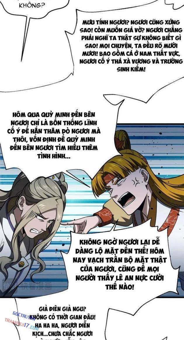 Toàn Cầu Cao Võ - Page 32