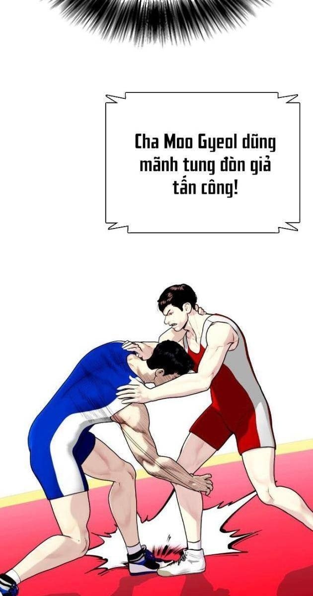 Loser Giỏi Võ - Page 21