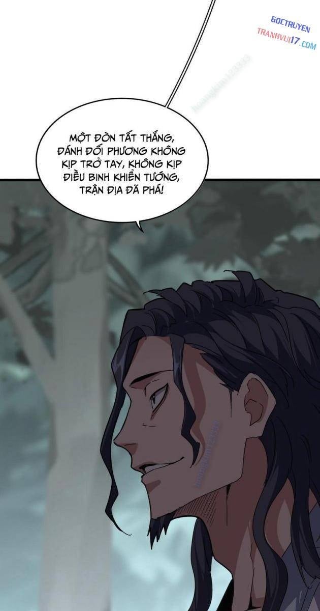 Đại Quản Gia Là Ma Hoàng - Page 3