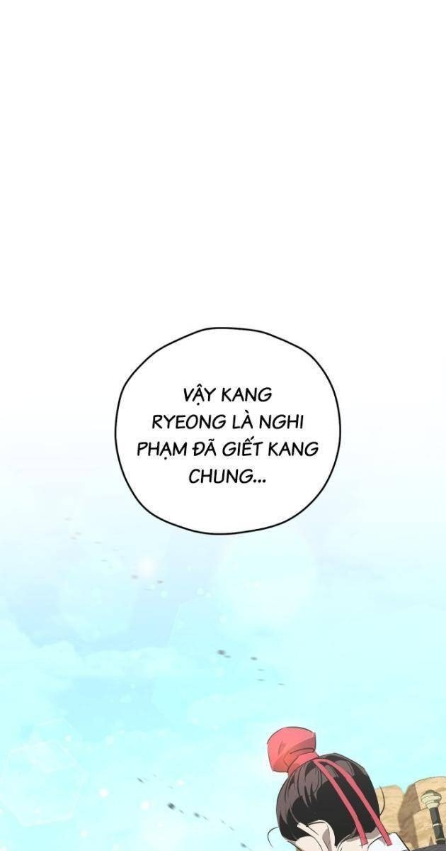Võ Lâm Phương Tây - Page 1