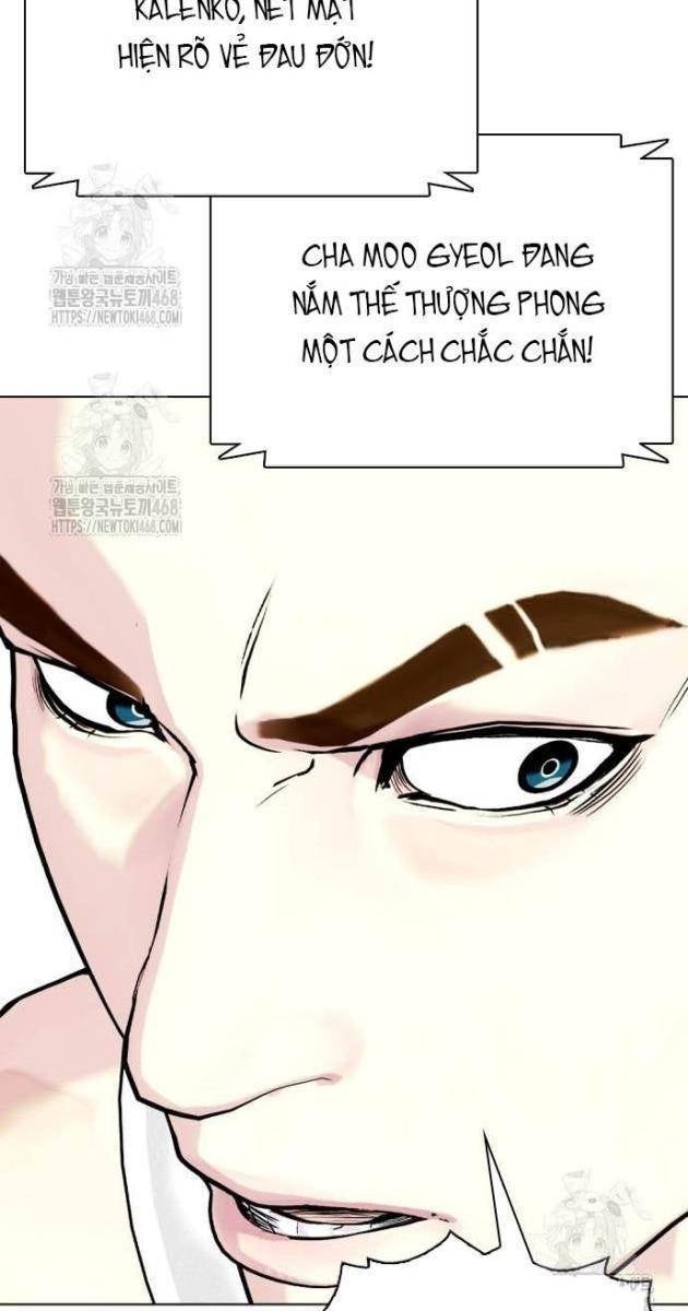Loser Giỏi Võ - Page 81