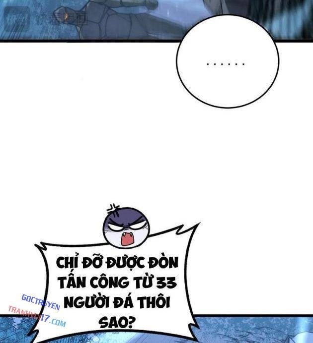 Lão Xà Tu Tiên - Page 26