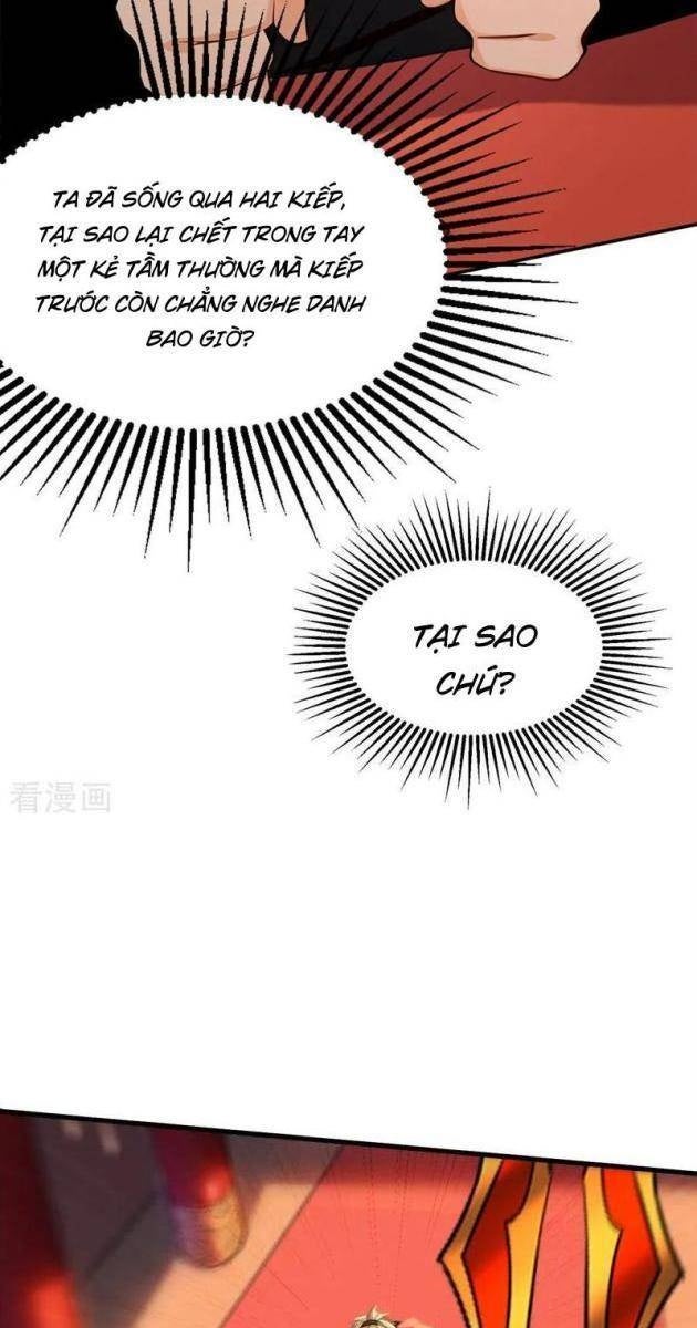 Đệ Tử Tu Luyện, Ta Nằm Chơi! - Page 53