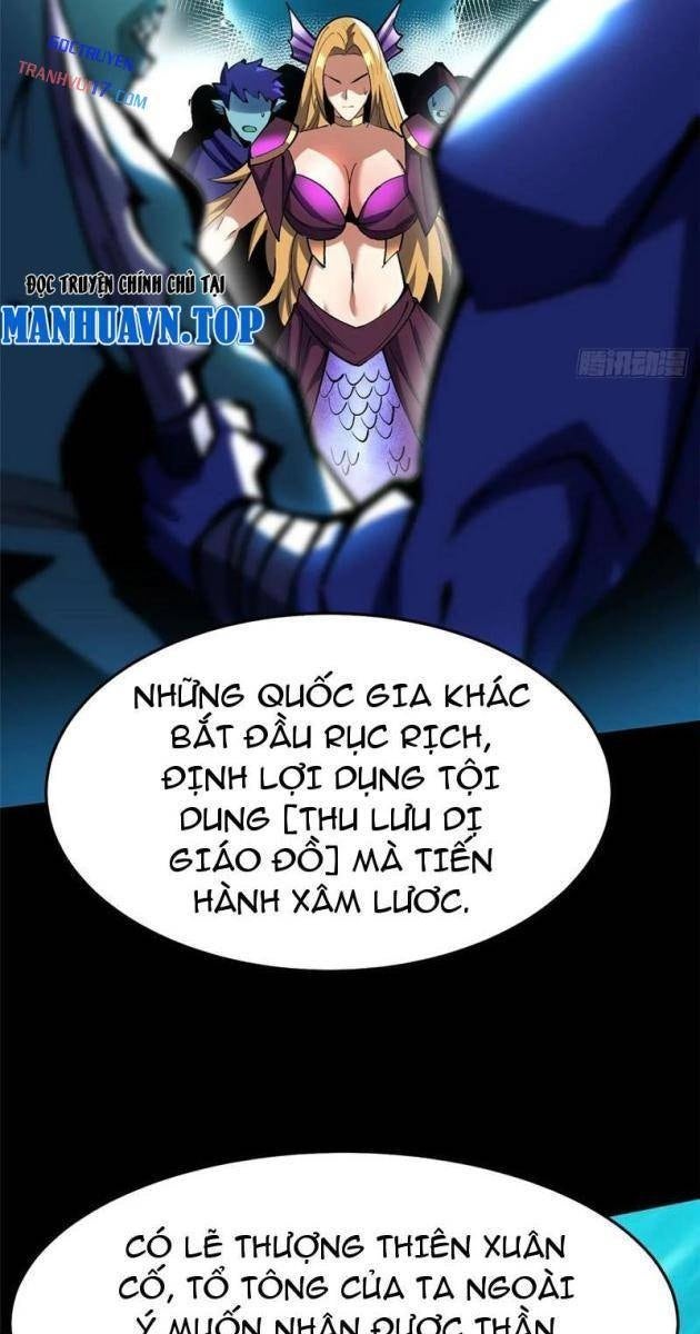 Ta Thật Không Muốn Học Cấm Chú - Page 27