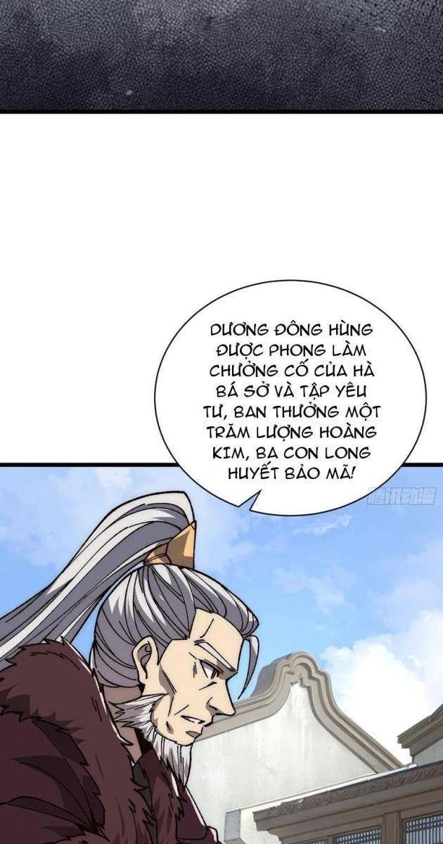 Thủy Hầu Tử Khai Thủy Thành Thần - Page 21
