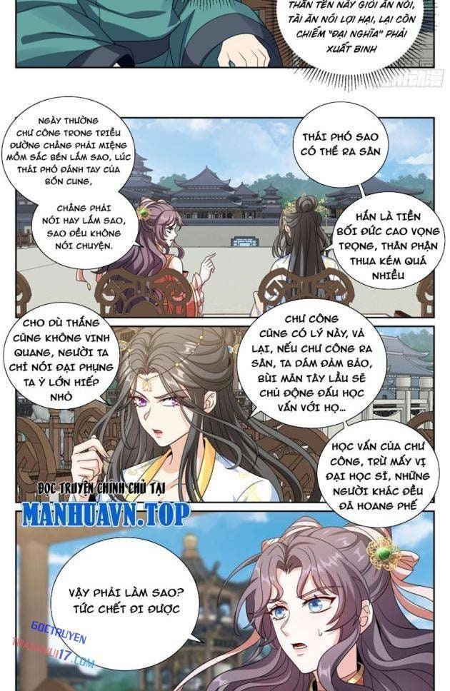 Đại Phụng Đả Canh Nhân - Page 14