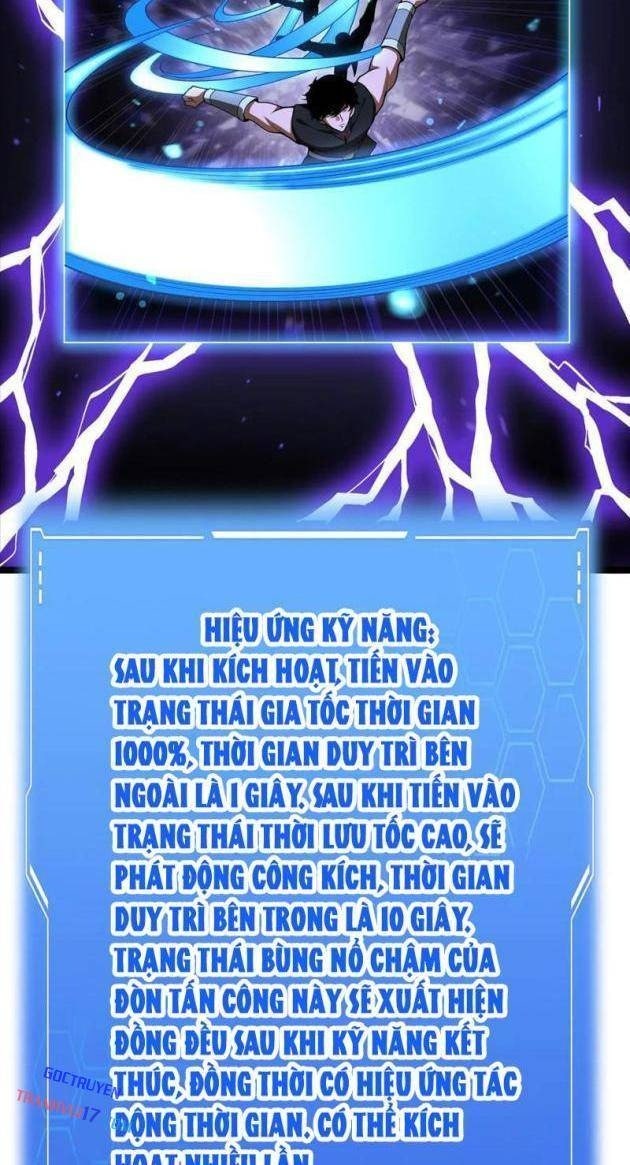 Mạt Thế Kiếm Thần: Ta Chấn Kinh Toàn Cầu - Page 18