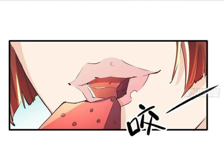 Nguyên Lai Ta Là Tu Tiên Đại Lão - Page 60