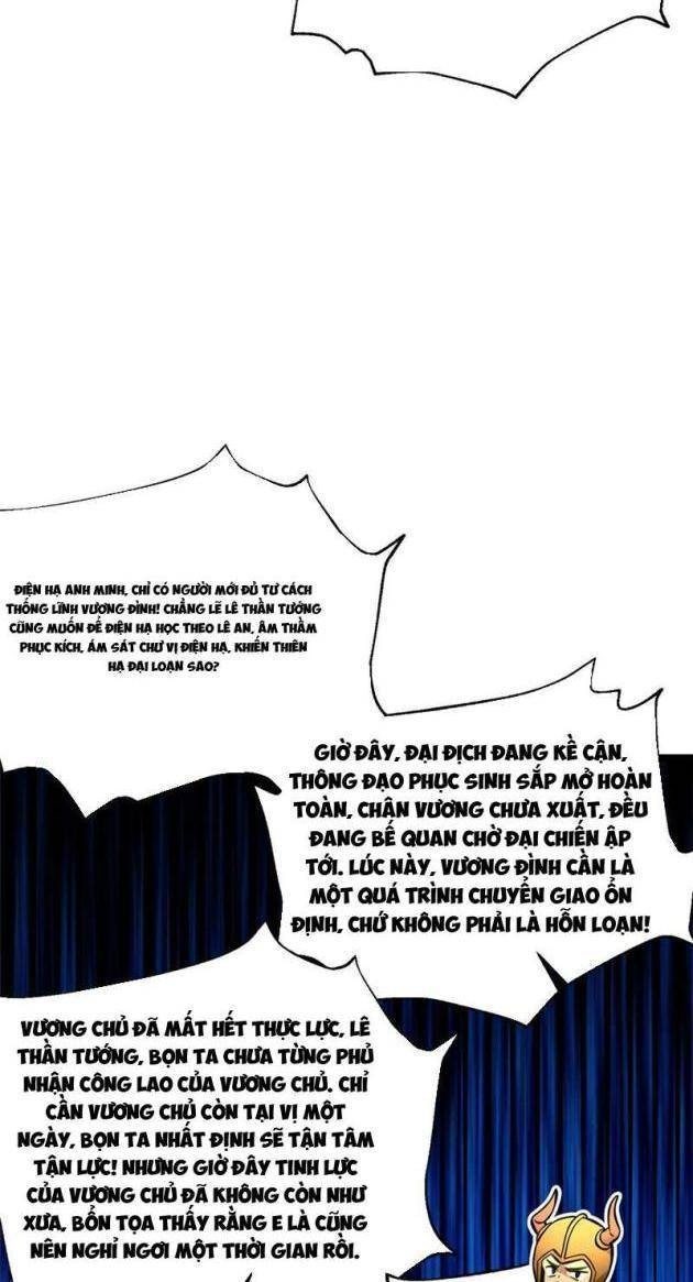 Toàn Cầu Cao Võ - Page 10