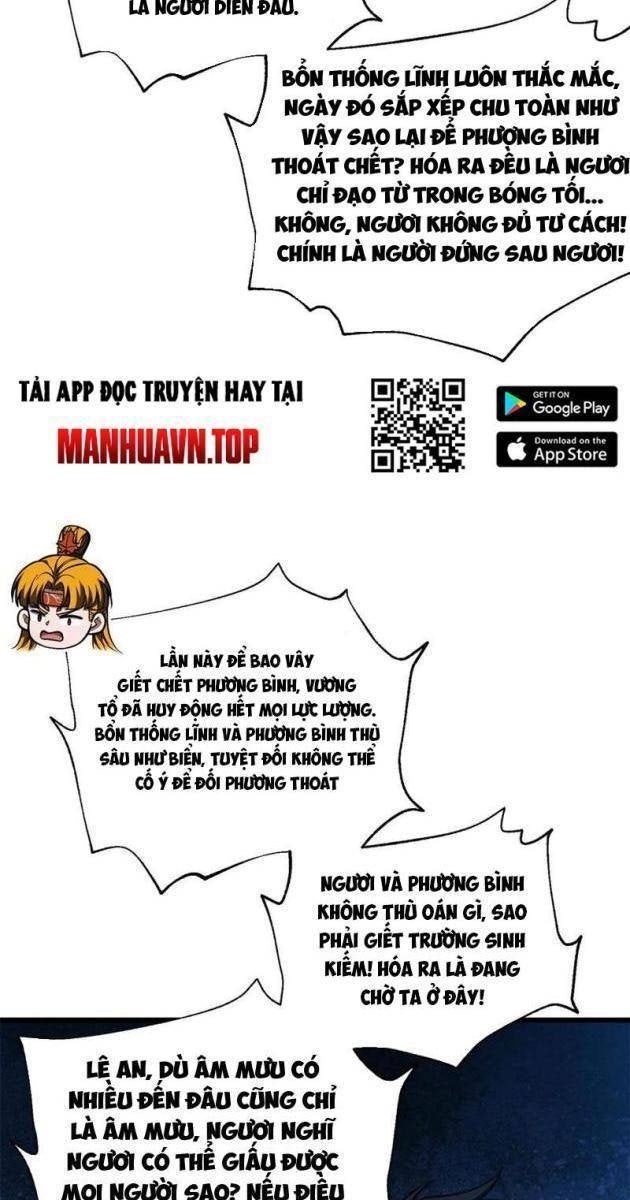 Toàn Cầu Cao Võ - Page 33