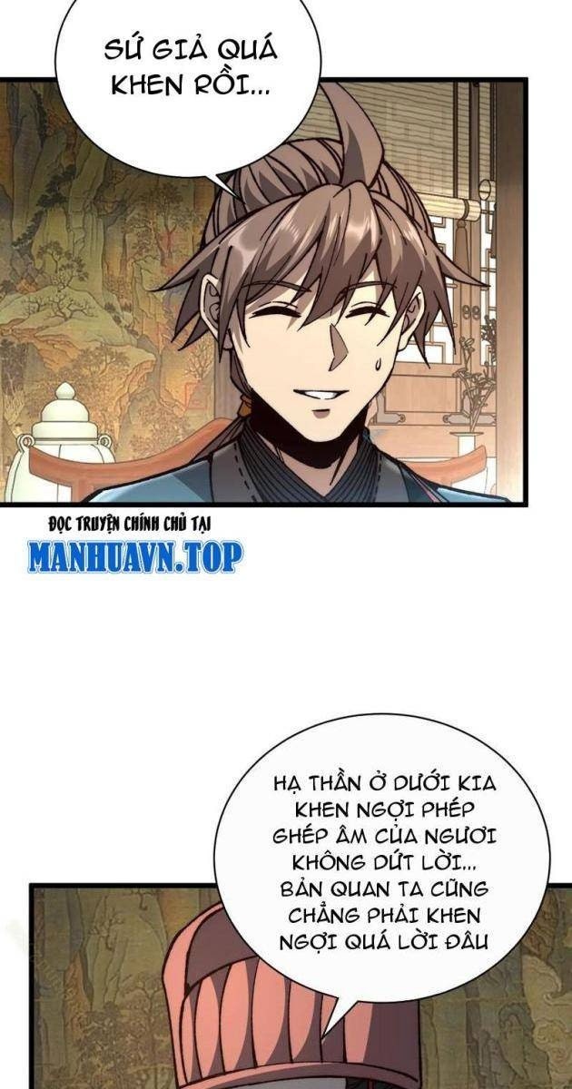 Thủy Hầu Tử Khai Thủy Thành Thần - Page 39
