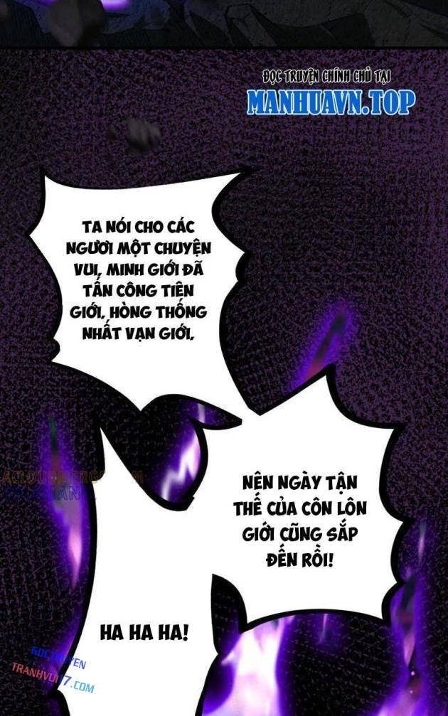 Gặp Mạnh Thì Càng Mạnh, Tu Vi Của Ta Không Giới Hạn - Page 32