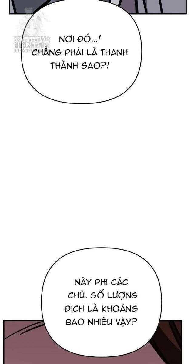 Tiểu Tử Đáng Ngờ Lại Là Cao Thủ - Page 77
