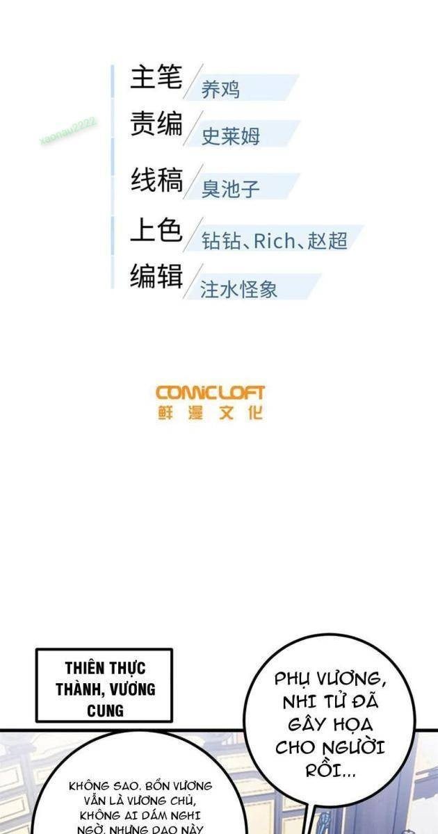 Toàn Cầu Cao Võ - Page 13