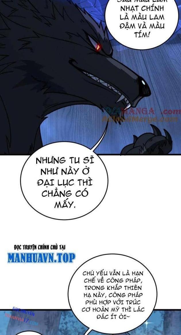 Lão Xà Tu Tiên - Page 32