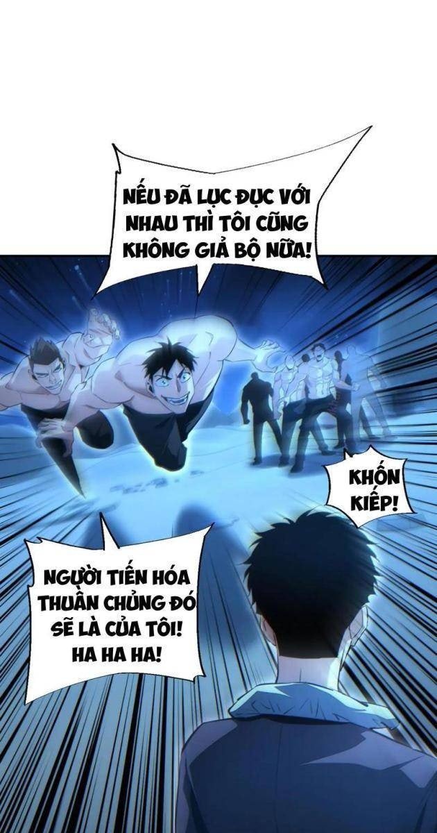 Mạt Thế Trùng Sinh: Ta Dựa Vào Mở Rương Vấn Dỉnh Đỉnh Phong - Page 23