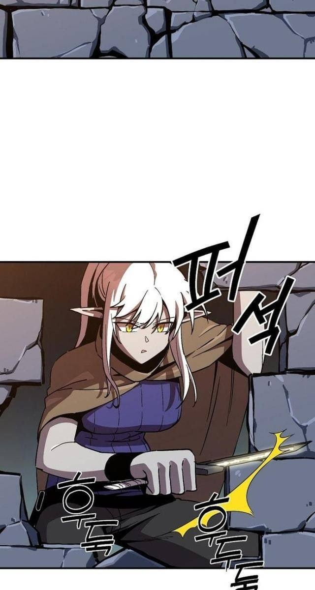 Người Chơi Lỗi - Page 47