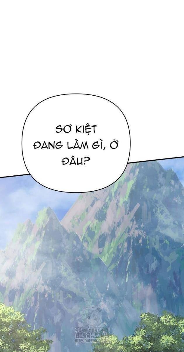 Tiểu Tử Đáng Ngờ Lại Là Cao Thủ - Page 1
