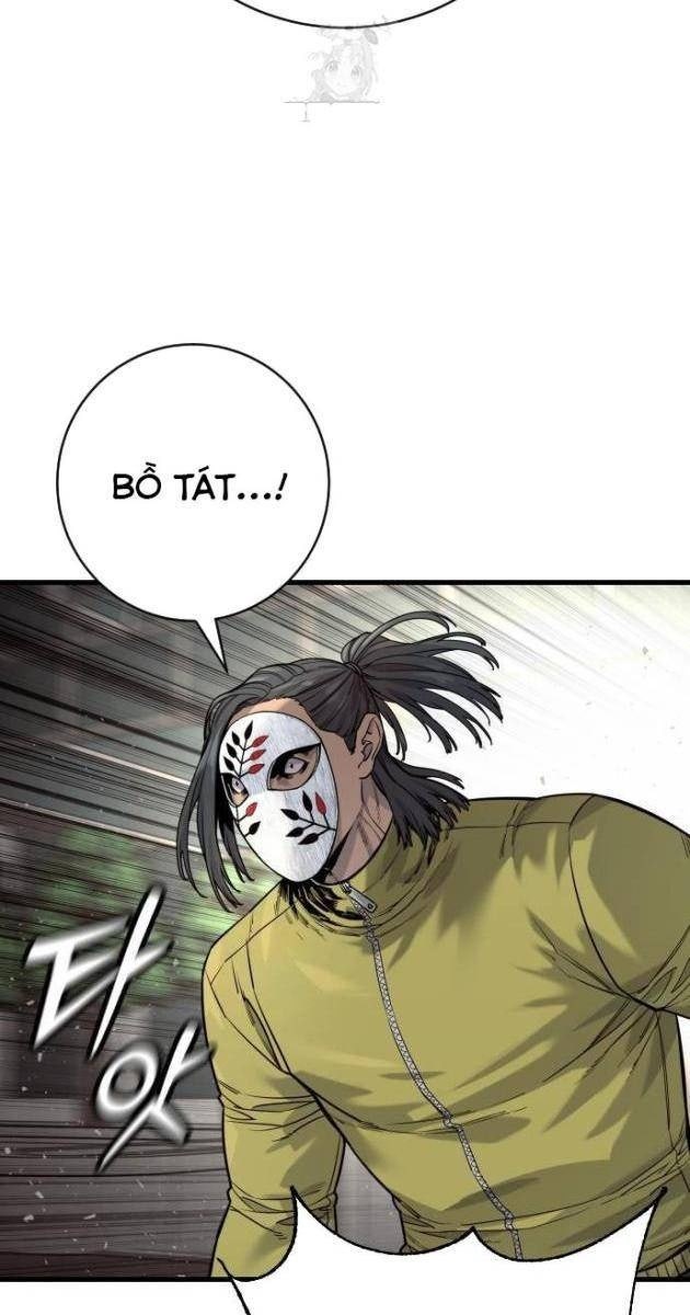 Cảnh Sát Báo Thù - Page 39