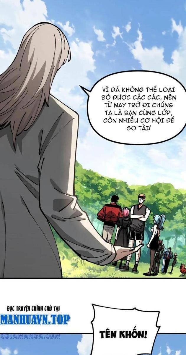 Toàn Cầu Ngự Thú: Ta Có Thế Thấy Lộ Tuyến Tiến Hóa - Page 69