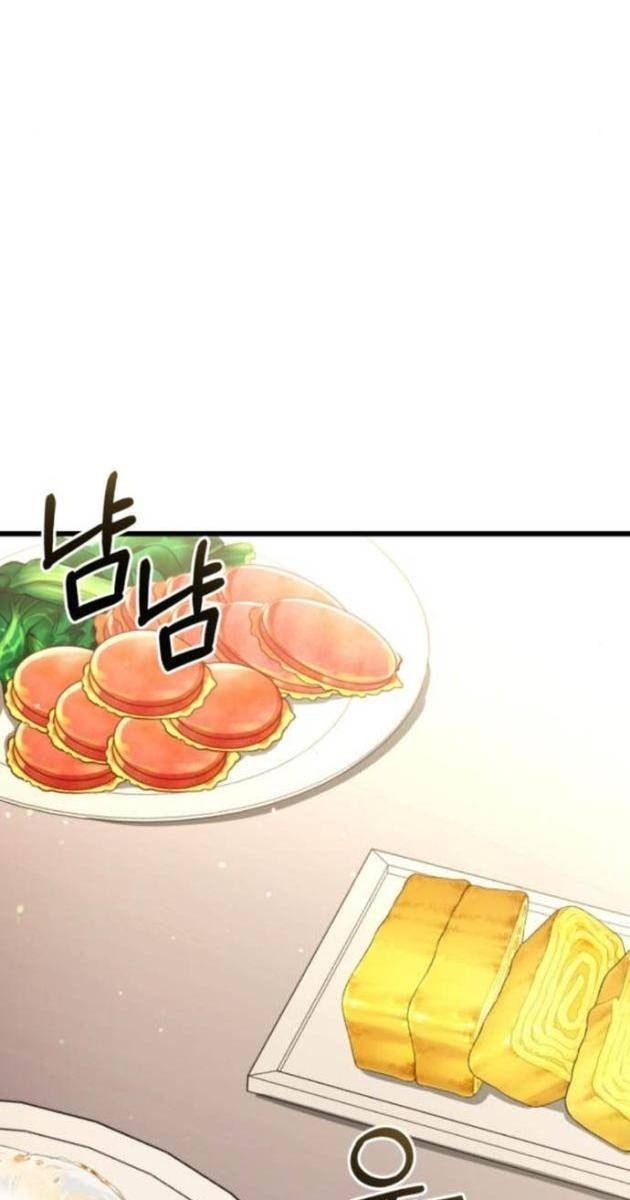 Tuyệt Đối Dân Cư - Page 84