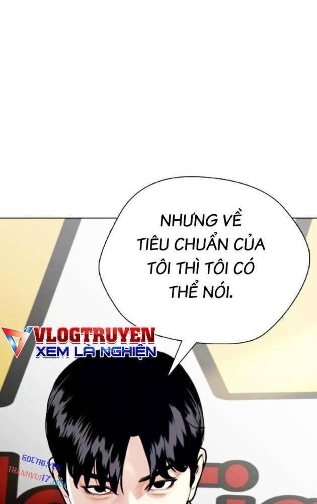 Loser Giỏi Võ - Page 70