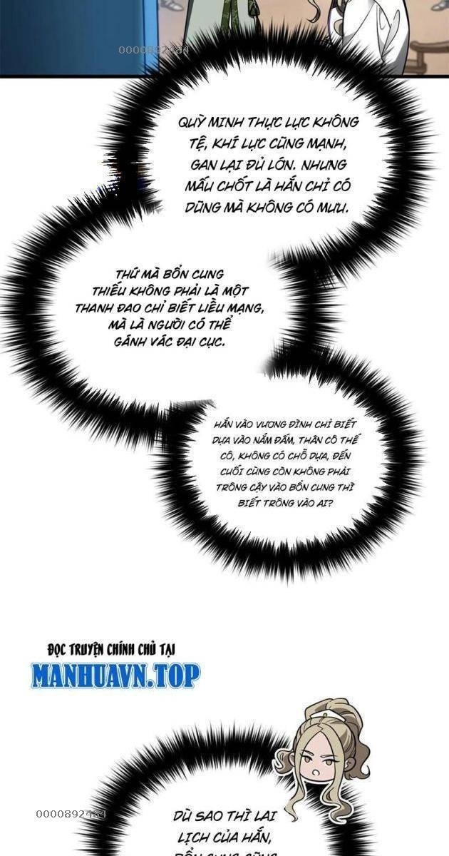 Toàn Cầu Cao Võ - Page 5