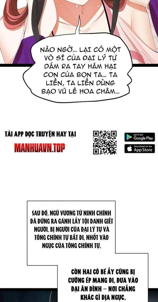 Chàng Rể Mạnh Nhất Lịch Sử - Page 31