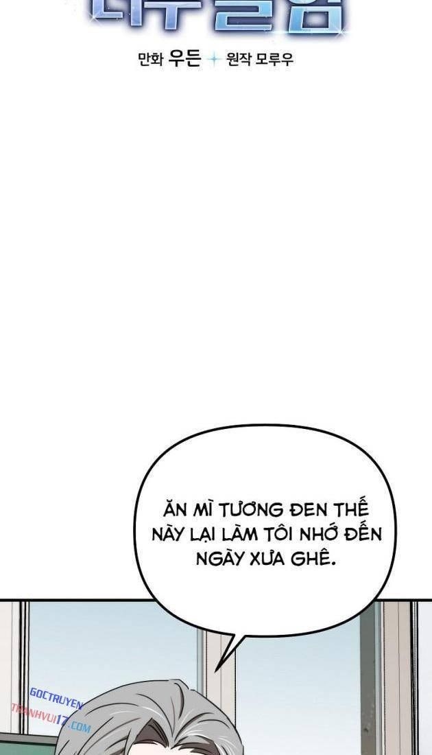 Tân Binh Của Đội Bóng Chày Quá Giỏi - Page 5