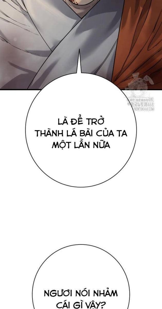 Cảnh Sát Báo Thù - Page 28