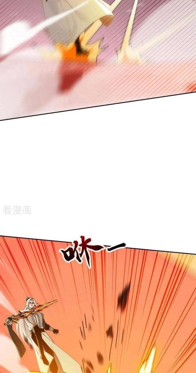 Đệ Tử Tu Luyện, Ta Nằm Chơi! - Page 47