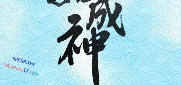 Thủy Hầu Tử Khai Thủy Thành Thần - Page 2