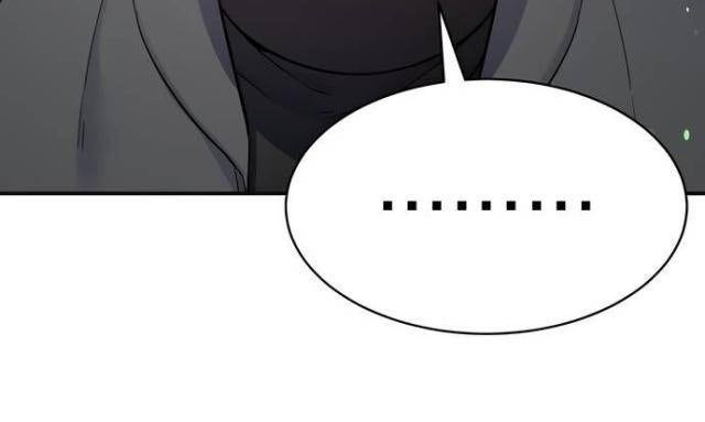 Hướng Dẫn Hồi Quy Dành Cho Thần Tượng - Page 20
