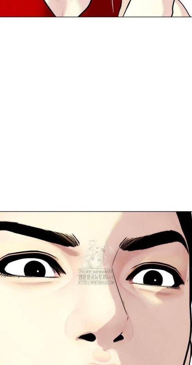 Loser Giỏi Võ - Page 110