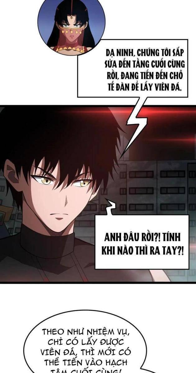Mạt Thế Kiếm Thần: Ta Chấn Kinh Toàn Cầu - Page 25