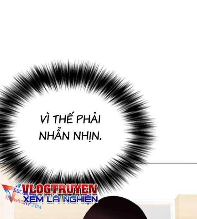 Loser Giỏi Võ - Page 18