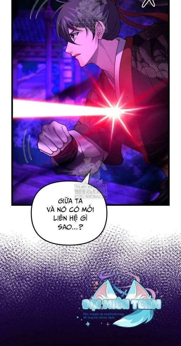 Võ Thần Tái Sinh - Page 13