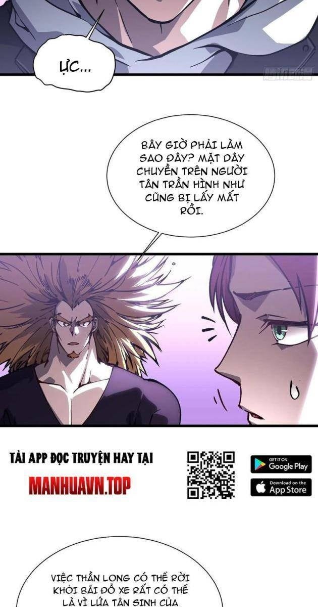 Cao Võ Tiến Hóa: Bắt Đầu Thức Tỉnh Quái Thú Chi Vương - Page 41