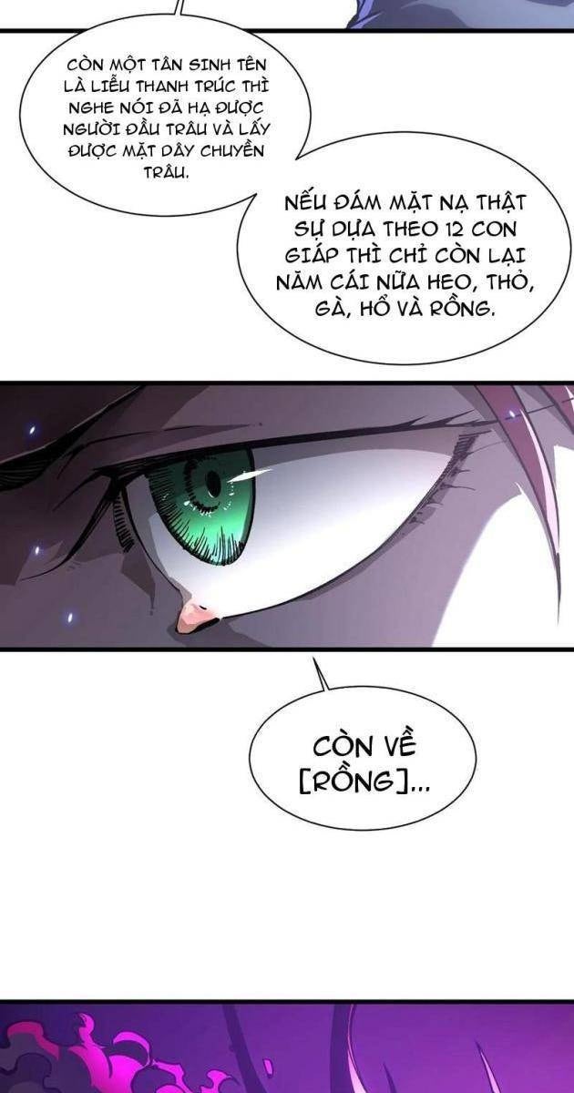 Cao Võ Tiến Hóa: Bắt Đầu Thức Tỉnh Quái Thú Chi Vương - Page 45