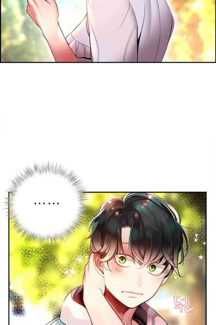 Đại Chiến Người Và Trùng - Page 191