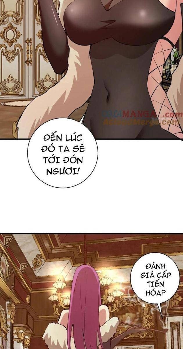 Ta Dựa Vào Hậu Cung Chinh Phục Thế Giới - Page 23