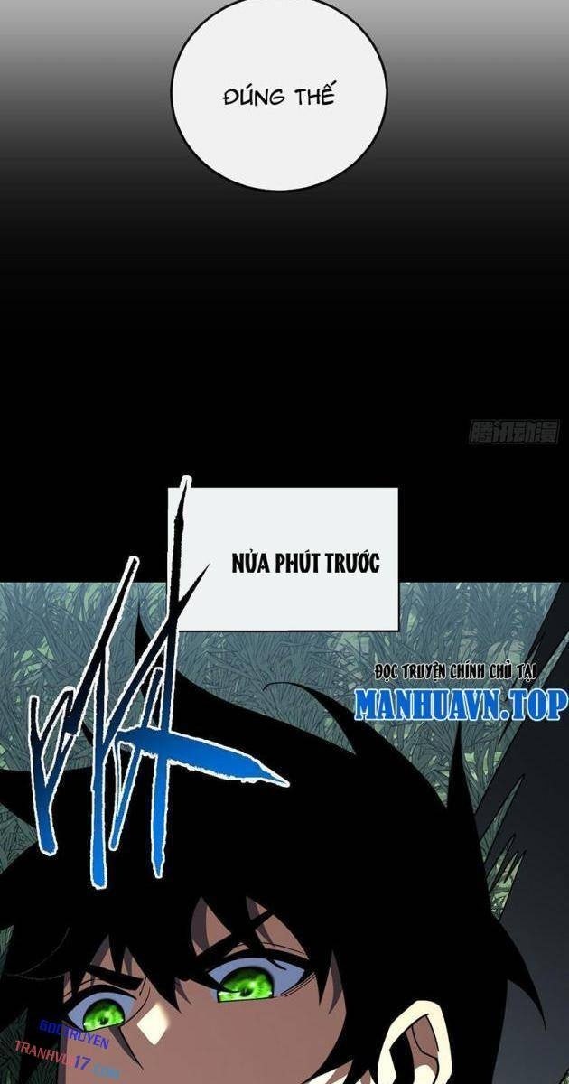 Mệnh Luân Chi Chủ Làm Kẻ Biến Dị Giáng Xuống Nhân Gian - Page 14