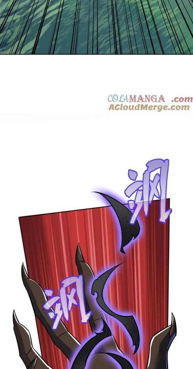 Cường Giả Đến Từ Trại Tâm Thần - Page 16