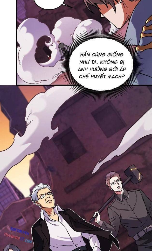 Toàn Dân Chuyển Chức: Duy Ta Vô Chức Tán Nhân - Page 60