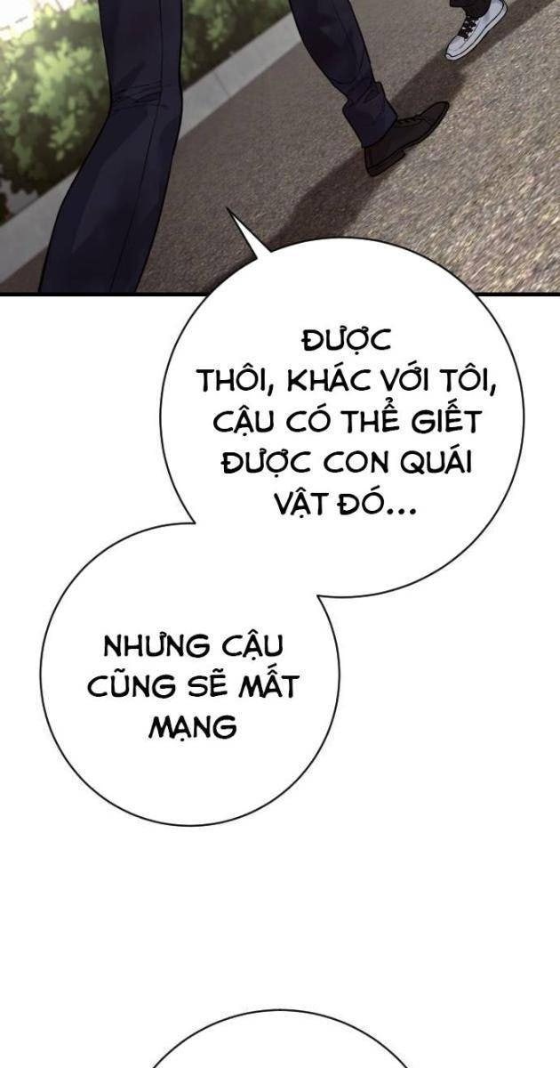 Cảnh Sát Báo Thù - Page 17