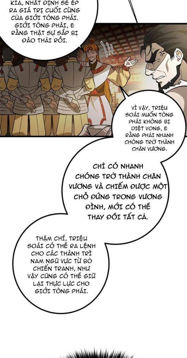 Toàn Cầu Cao Võ - Page 43