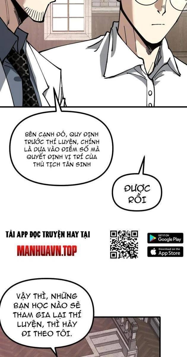 Toàn Cầu Ngự Thú: Ta Có Thế Thấy Lộ Tuyến Tiến Hóa - Page 45