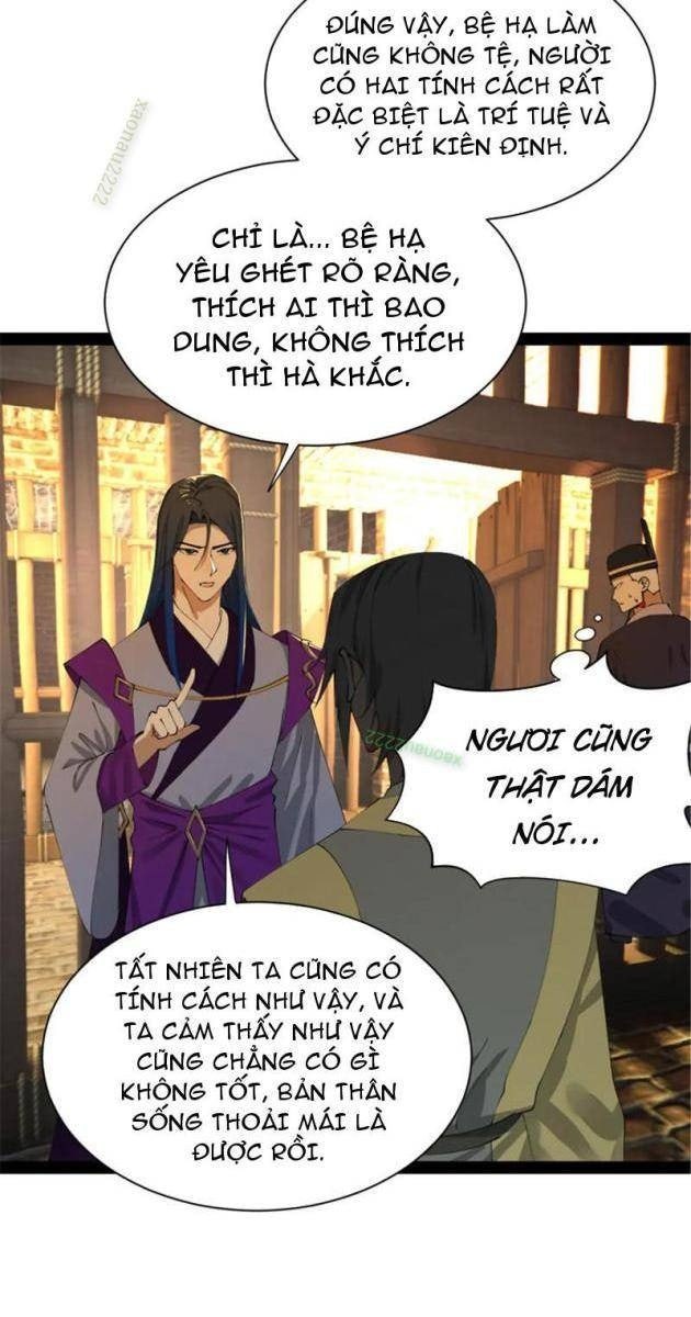 Chàng Rể Mạnh Nhất Lịch Sử - Page 17