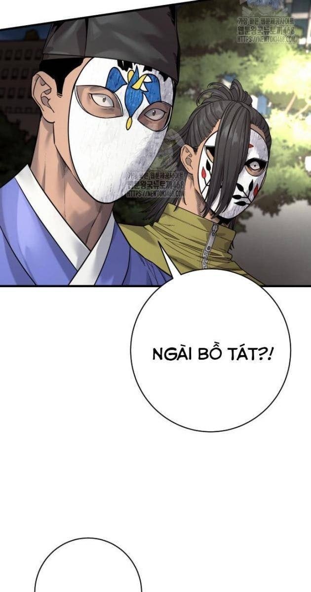 Cảnh Sát Báo Thù - Page 16