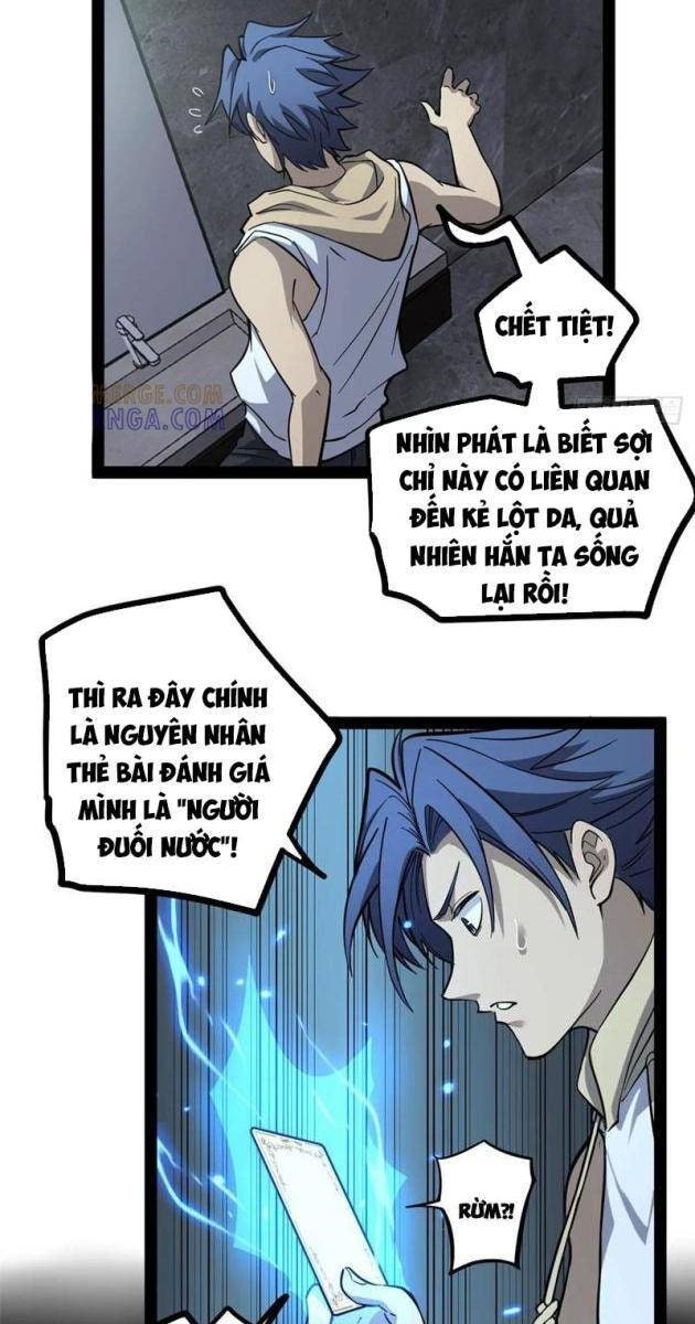 Người Giữ Cửa Vạn Giới - Page 47